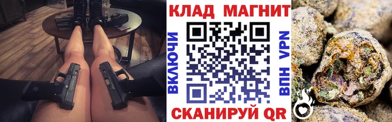 Продажа наркотиков Малая Вишера COCAIN  ГАШИШ 
