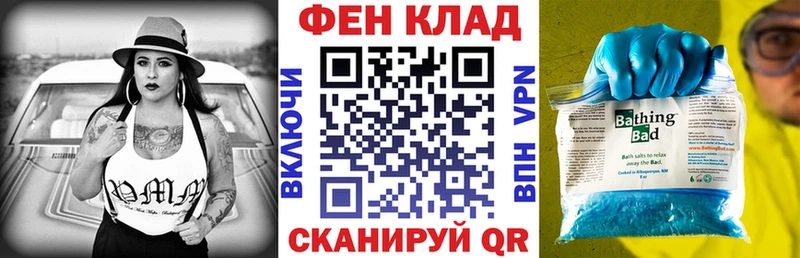 купить   Малая Вишера  Амфетамин VHQ 