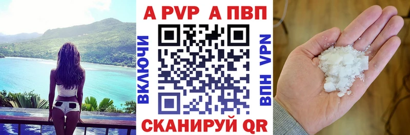 Alfa_PVP СК КРИС  цены   Малая Вишера 