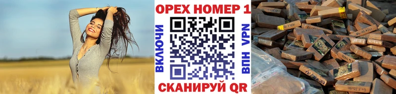 КОКАИН 97%  Малая Вишера 