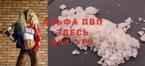 ECSTASY Беломорск