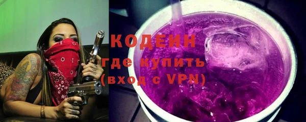 ECSTASY Беломорск