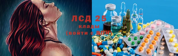 винт Белоозёрский
