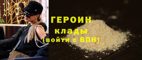 винт Белоозёрский