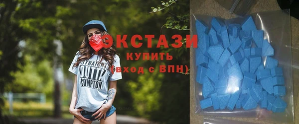 мет Белокуриха