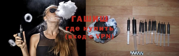 ECSTASY Беломорск