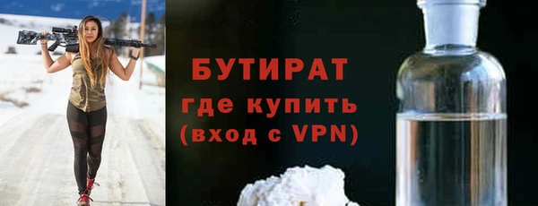 винт Белоозёрский