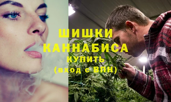 винт Белоозёрский