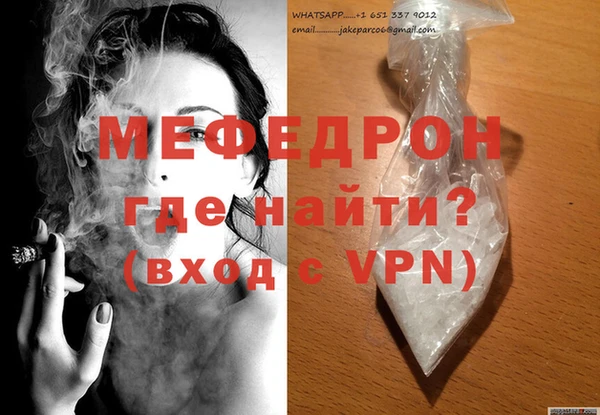 ECSTASY Беломорск