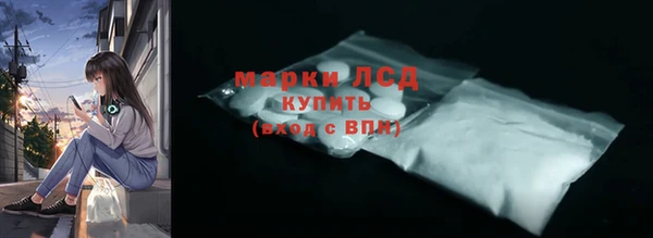 винт Белоозёрский