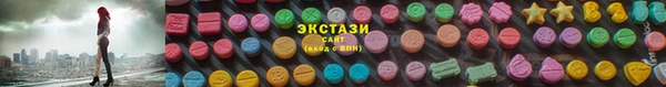 мет Белокуриха