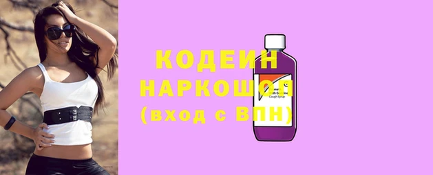 мет Белокуриха