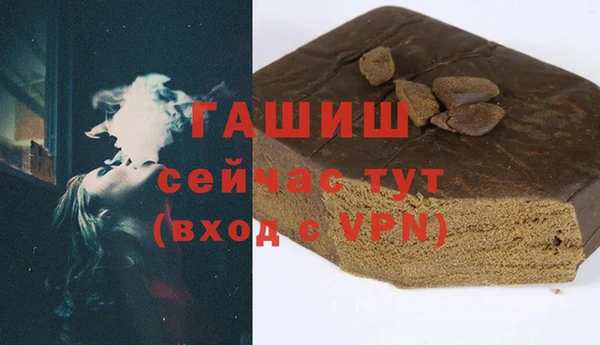 винт Белоозёрский