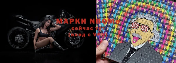 ECSTASY Беломорск