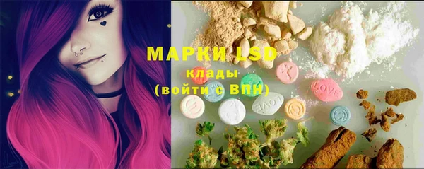 ECSTASY Беломорск