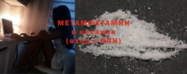 ECSTASY Беломорск