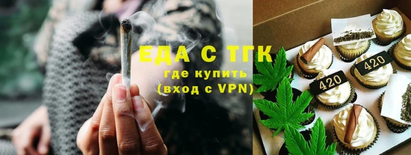 винт Белоозёрский