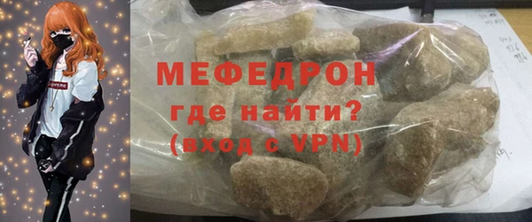 винт Белоозёрский