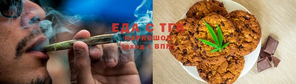 винт Белоозёрский