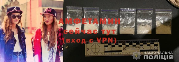 мет Белокуриха