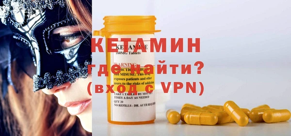 ECSTASY Беломорск