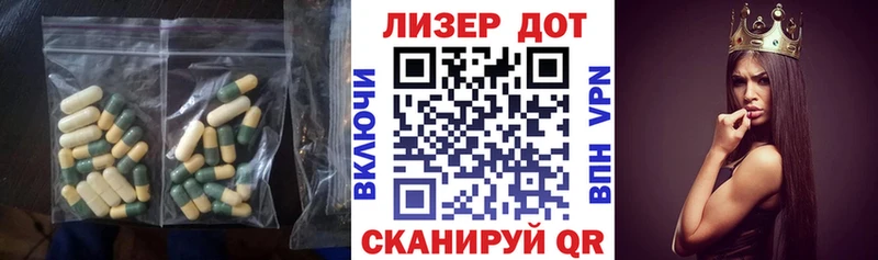 ЛСД экстази ecstasy купить наркоту blacksprut зеркало Малая Вишера