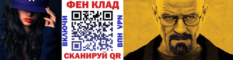 Метамфетамин витя Малая Вишера