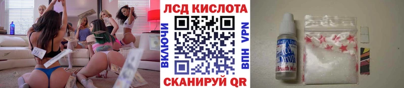 цены   Малая Вишера  Марки NBOMe 1,8мг 
