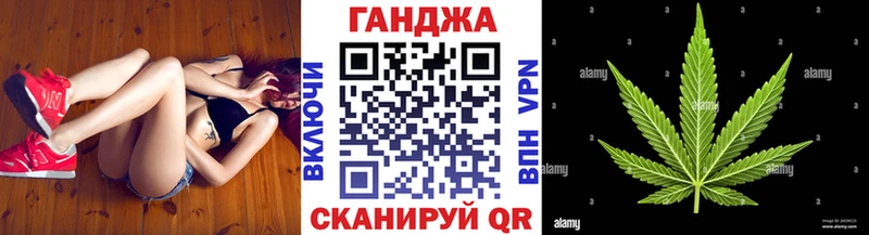 Каннабис Amnesia Малая Вишера